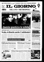 giornale/CFI0354070/2005/n. 86 del 12 aprile